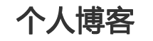 马村区娱乐网